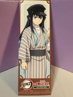 鬼滅の刃 明治村 購入特典 時透無一郎