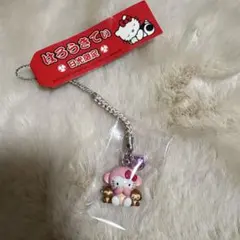 ご当地キティ 日光限定 言わざる 三猿 キーホルダー タグ付き