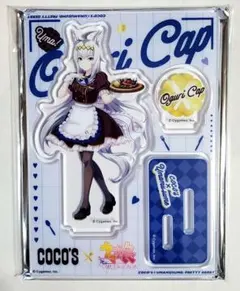 2026年最新】ウマ娘アクスタの人気アイテム - メルカリ