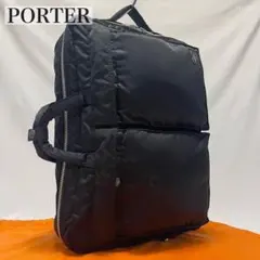 マッキントッシュPORTER 2WAY ブリーフケース 紺ダークネイビー - メルカリ