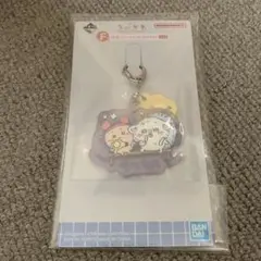 ちいかわ一番くじF賞銭湯ラバーチャームコレクション　モモンガ　カニ　新品未開封