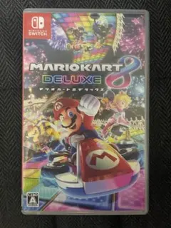 マリオカート8 デラックス