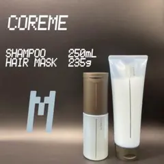 COREME【コアミー】 S シャンプー250ml・ヘアマスク235g - メルカリ