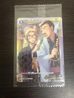 2025年最新】コナン プロモ チャレンジの人気アイテム - メルカリ