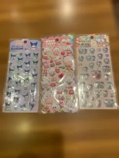 Item thumbnail for item 88762799-ebf8-463b-94e8-d04b55dcc54e