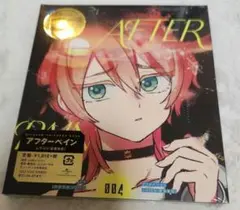 アフターペイン