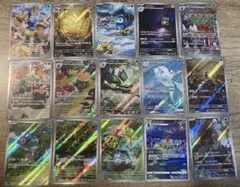 ポケモンカードAR33枚セット被り無し