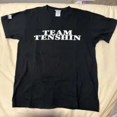 2025年最新】那須川天心 tシャツの人気アイテム - メルカリ