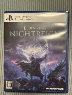 PS5 ELDEN RING NIGHTREIGN 通常版