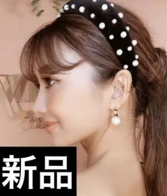 新品　ベロア　 ベルベット　カチューシャ　パール ヘアバンド　ワイド　ブラック