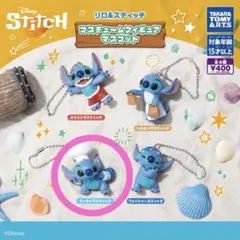 2026年最新】スティッチぬいぐるみストラップの人気アイテム - メルカリ