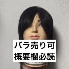 2026年最新】カット 国家試験の人気アイテム - メルカリ