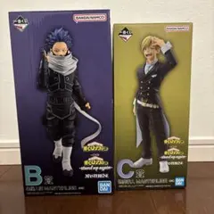 僕のヒーローアカデミア　一番くじ　B賞 心操　C賞 物間　フィギュア