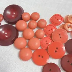 赤系 ヴィンテージボタン 29個 まとめ売り