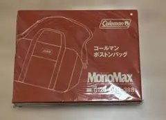 新品　Coleman ポストンバッグ ブラック MonoMaxのサムネイル