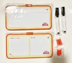 【新品未開封】 Calbee ポテトチップス ホワイトボード 2枚セットのサムネイル