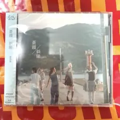 fishbowl 静岡盤　CD