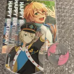 あんスタ スタライ9th 白鳥藍良 アクリルスタンド＆バースデーブロマイド