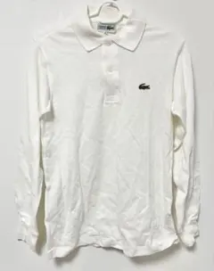 ラコステ　Lacoste 長袖ポロシャツ　白　2 S 綿100%