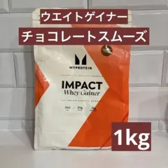 マイプロテイン チョコレート