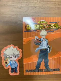 爆豪勝己セット - メルカリ