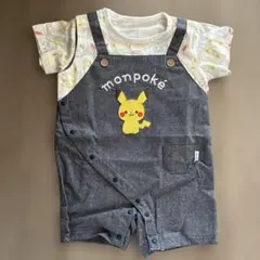 monpoké ピカチュウ オーバーオール 70-80cmのサムネイル