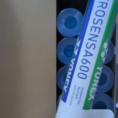 YONEX AEROSENSA 700 シャトル 3番 10ダース エアロセンサ - メルカリ