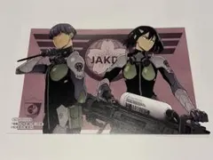 2025年最新】保科宗四郎カードの人気アイテム - メルカリ