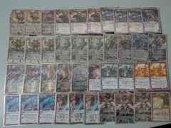 激覇 デッキ パーツ付き バトルスピリッツ