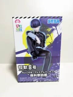 ちょこのせフィギュア