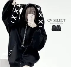 レフレム　ウサ耳 NEW ARRIVAL】﻿ ﻿ REFLEM【レフレム】 うさ耳オーバーサイズ