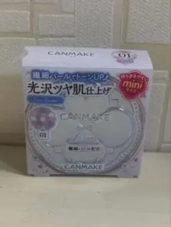 CANMAKE イルミネイティングフィニッシュパウダーmini