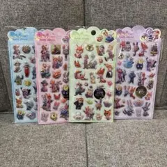 即日発送！きゅんポップ　ぷくぷくシール　ズートピア　4枚セット