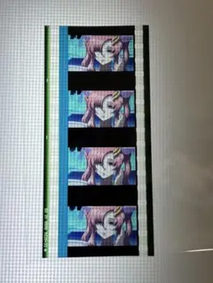 ガンダムSEED FREEDOM 入場特典 コマフィルム ラクス ドレス④