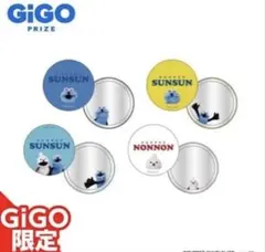 GIGO SUNSUN ミラー　スンスン