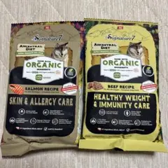 Signature7 ドッグフード サーモンとビーフレシピ