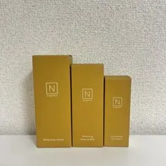 【新品未開封】Nオーガニック　化粧水 乳液 美容液 3点セット