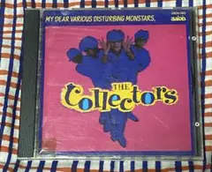 THE COLLECTORS ぼくを苦悩させるさまざまな怪物たち