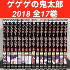 りんりん様 リクエスト 2点 まとめ商品