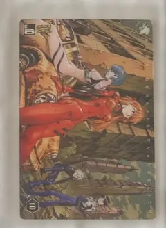 たたたたた様 リクエスト 2点 まとめ商品