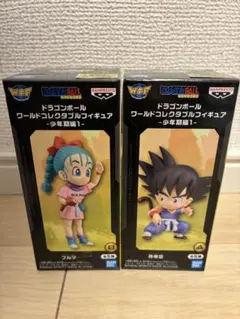 ドラゴンボール ワーコレ 少年期編1 孫悟空 ブルマ 2点 セット
