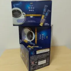 lum_mofu 様専用 ちょっと贅沢な珈琲店 モカブレンド300個セット