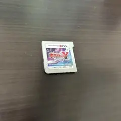 ポケットモンスター Ｙ 3DS ソフト