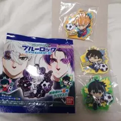 【最終値下げ】ブルーロック凪ポップラバーキーホルダー3種セット