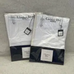 【新品•未開封】Christian Dior 男性用下着 ロングパンツ 2枚