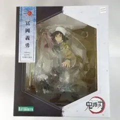2025年最新】ARTFX J 鬼滅の刃の人気アイテム - メルカリ