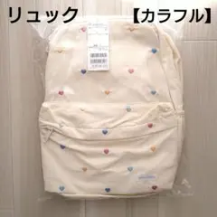 Item thumbnail for item 8313efa2-d3fc-4f6d-8149-8e0a10bcf827