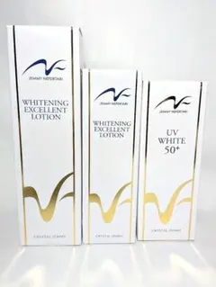 新品2本セット ジェミーネフェルタリ ホワイトニングエッセンスVCW