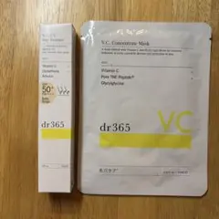 dr365 三上大進さんプロデュース マスク新品未使用2箱 - メルカリ