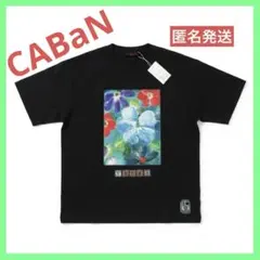 【新品・タグ付】CABaN TOMORROWLAND Tシャツ 花柄 Lサイズのサムネイル